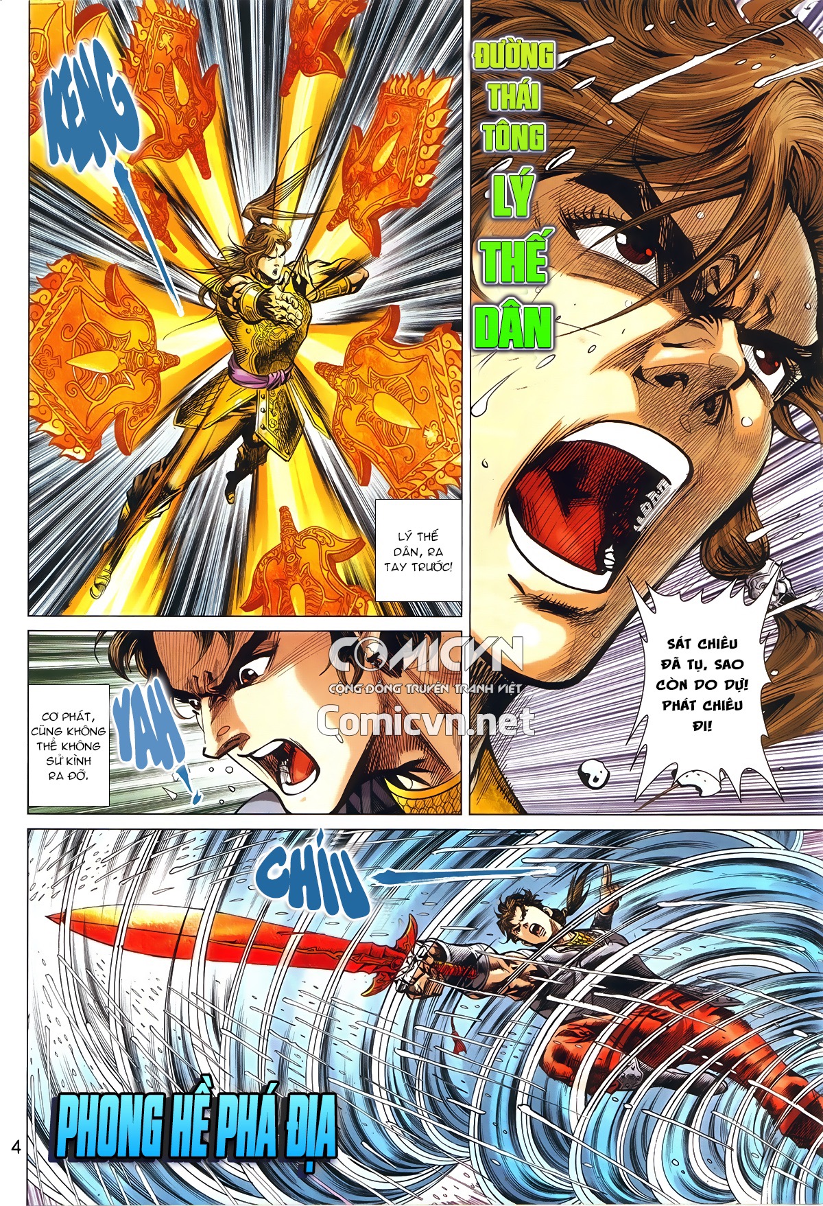 Hoàng Triều Quân Lâm Chap 2 - Next Chap 3