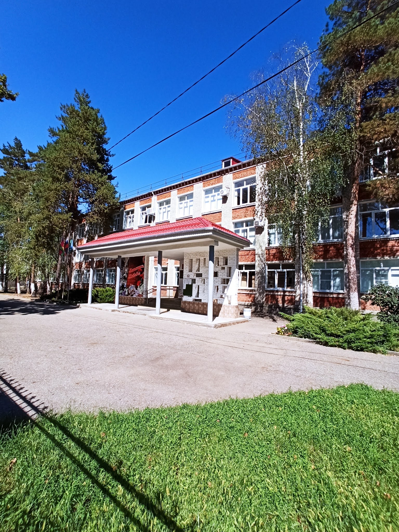 Солнечная Поляна, Апшеронск, Краснодарский край, Россия, 352691