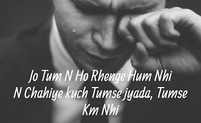 Sad Status sad-hindi-lyrics-status