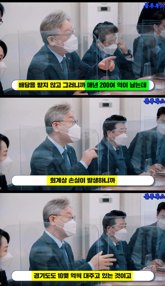 한강 다리 중에 통행료를 받는 다리가 있다?