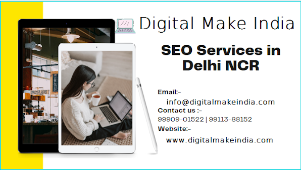 Digital make India