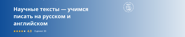 Рки что это в образовании. %25D0%25A1%25D0%25BD%25D0%25B8%25D0%25BC%25D0%25BE%25D0%25BA%2B%25D1%258D%25D0%25BA%25D1%2580%25D0%25B0%25D0%25BD%25D0%25B0%2B2021 07 15%2B%25D0%25B2%2B11.37.52. Рки что это в образовании фото. Рки что это в образовании-%25D0%25A1%25D0%25BD%25D0%25B8%25D0%25BC%25D0%25BE%25D0%25BA%2B%25D1%258D%25D0%25BA%25D1%2580%25D0%25B0%25D0%25BD%25D0%25B0%2B2021 07 15%2B%25D0%25B2%2B11.37.52. картинка Рки что это в образовании. картинка %25D0%25A1%25D0%25BD%25D0%25B8%25D0%25BC%25D0%25BE%25D0%25BA%2B%25D1%258D%25D0%25BA%25D1%2580%25D0%25B0%25D0%25BD%25D0%25B0%2B2021 07 15%2B%25D0%25B2%2B11.37.52. Есть распространённое заблуждение, что для преподавания русского языка как иностранного достаточно просто являться носителем языка или же иметь опыт преподавания русского языка для русскоязычных студентов. Но это далеко не так. Рки что это в образовании. %25D0%25A1%25D0%25BD%25D0%25B8%25D0%25BC%25D0%25BE%25D0%25BA%2B%25D1%258D%25D0%25BA%25D1%2580%25D0%25B0%25D0%25BD%25D0%25B0%2B2021 07 15%2B%25D0%25B2%2B11.37.52. Рки что это в образовании фото. Рки что это в образовании-%25D0%25A1%25D0%25BD%25D0%25B8%25D0%25BC%25D0%25BE%25D0%25BA%2B%25D1%258D%25D0%25BA%25D1%2580%25D0%25B0%25D0%25BD%25D0%25B0%2B2021 07 15%2B%25D0%25B2%2B11.37.52. картинка Рки что это в образовании. картинка %25D0%25A1%25D0%25BD%25D0%25B8%25D0%25BC%25D0%25BE%25D0%25BA%2B%25D1%258D%25D0%25BA%25D1%2580%25D0%25B0%25D0%25BD%25D0%25B0%2B2021 07 15%2B%25D0%25B2%2B11.37.52. Есть распространённое заблуждение, что для преподавания русского языка как иностранного достаточно просто являться носителем языка или же иметь опыт преподавания русского языка для русскоязычных студентов. Но это далеко не так.