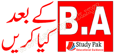 What to do after BA in Pakistan, BA jobs and MA after study