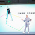Huawei lanzará su propio televisor para competir en el mercado de las TVs
