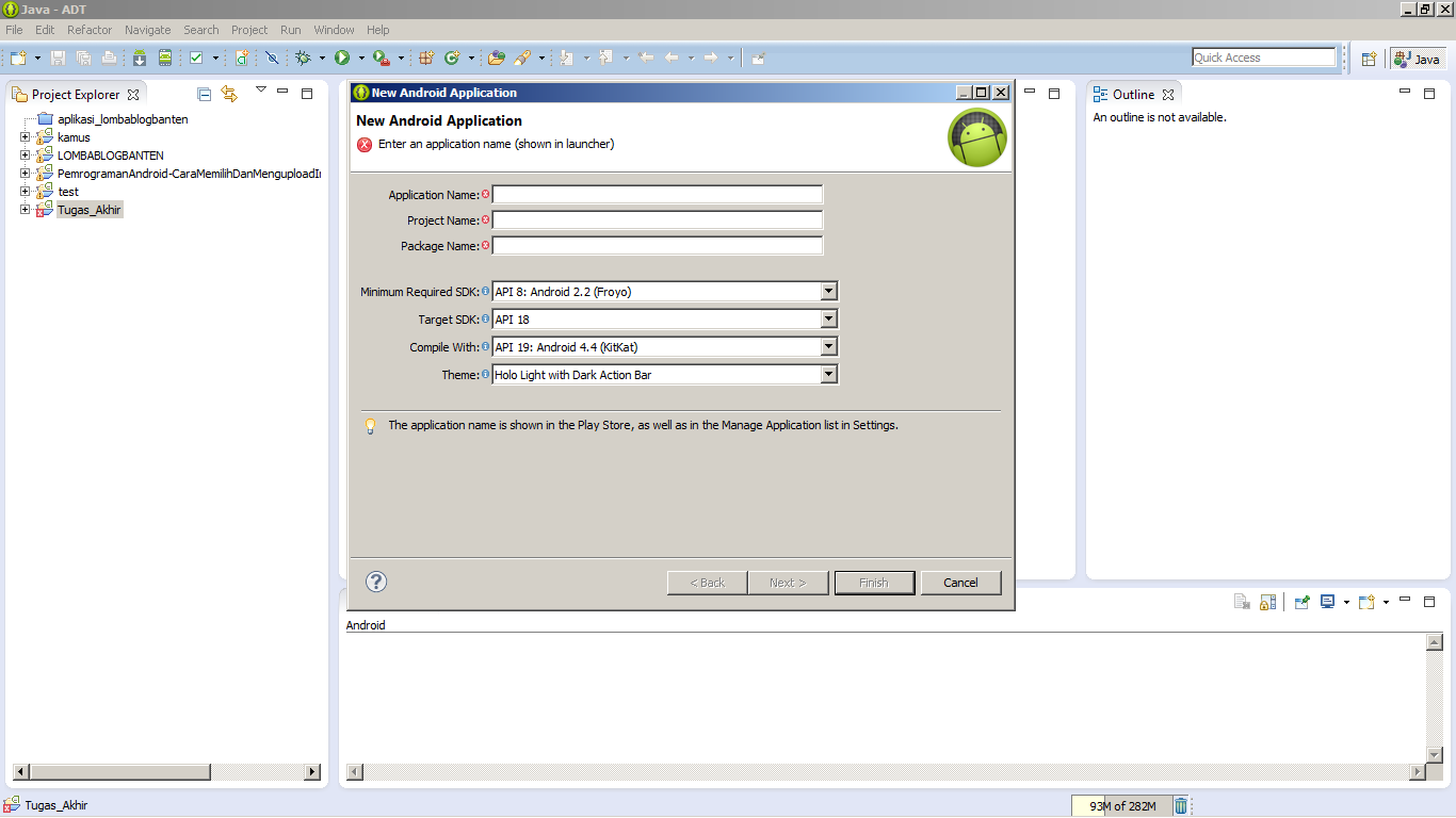 App name перевод