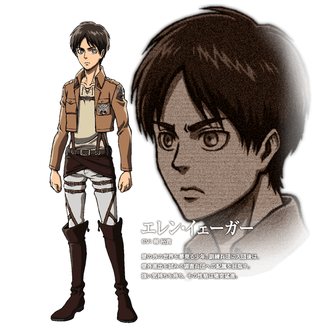 [Imagem: Attack_On_titan_character_designs_a0.png]