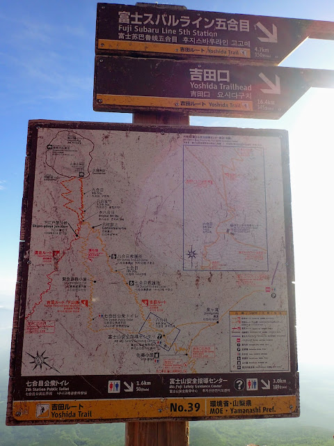 P7301116.JPG