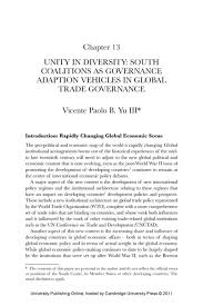 Best essayists of all time image