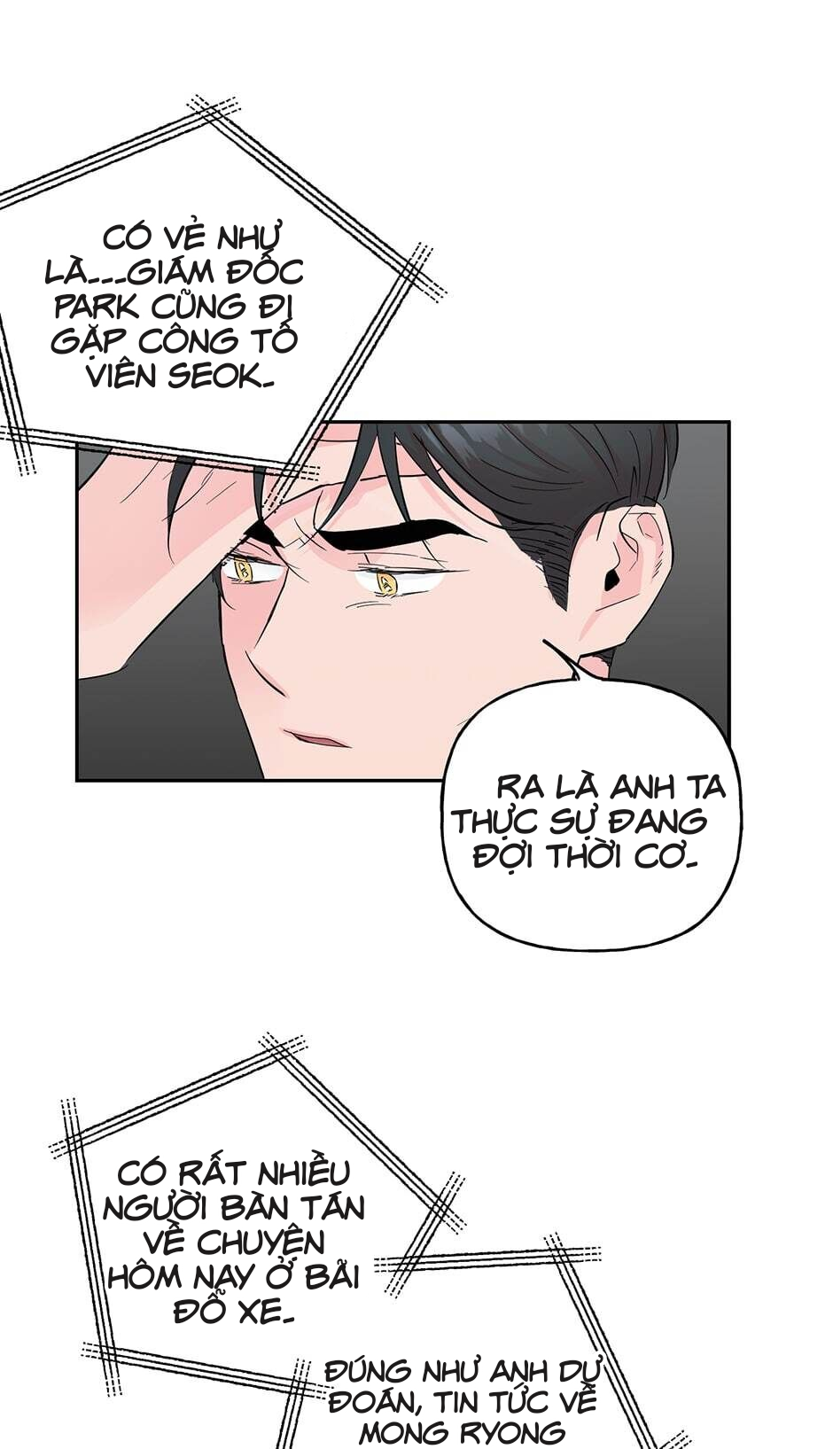Đọc truyện Assorted Wildness - Chapter 45
