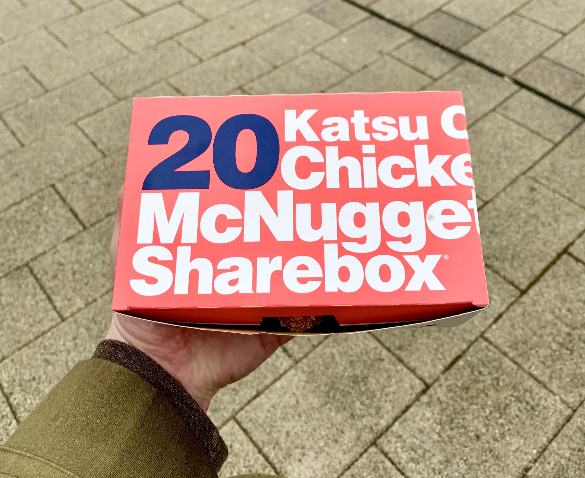 Jamie Sowden McDonalds Katsu Curry Chicken McNuggets Review