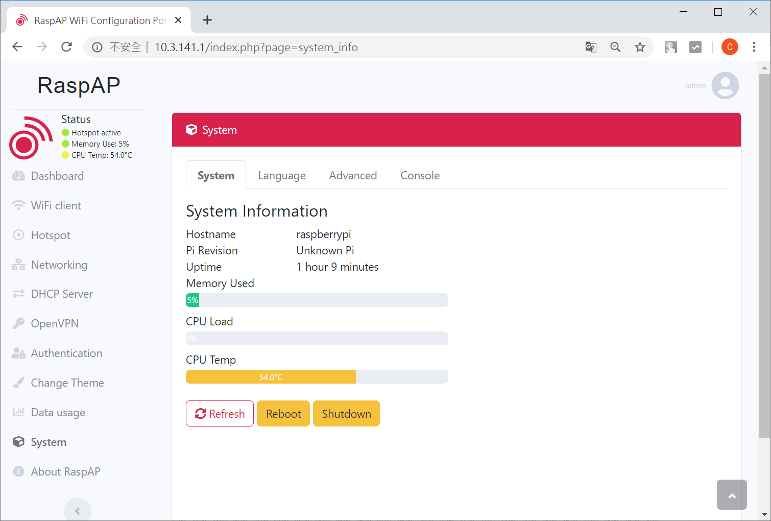 Raspberry Pi 筆記(64):安裝RaspAP無線基地台