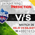 RR vs DC IPL T20 36th Match 100% Sure Match Prediction Today Tips.IPL 2021