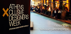 Athens Exclusive Designers Week opens at Citylink for its 23rd edition