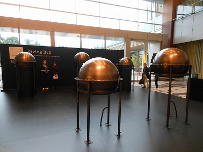 ニュース!ヘアカラーは環境によって色が変化します