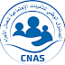 Exemption from the total or partial contribution of the employer's social security through Algerian law 06-21