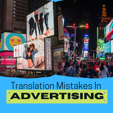 translation mistake in advertising