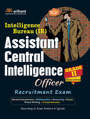 Intelligence Bureau Previous Year Question Papers Pdf