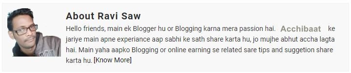 Blogger Author Profile कैसे Edit करे? पूरी जानकारी हिंदी में