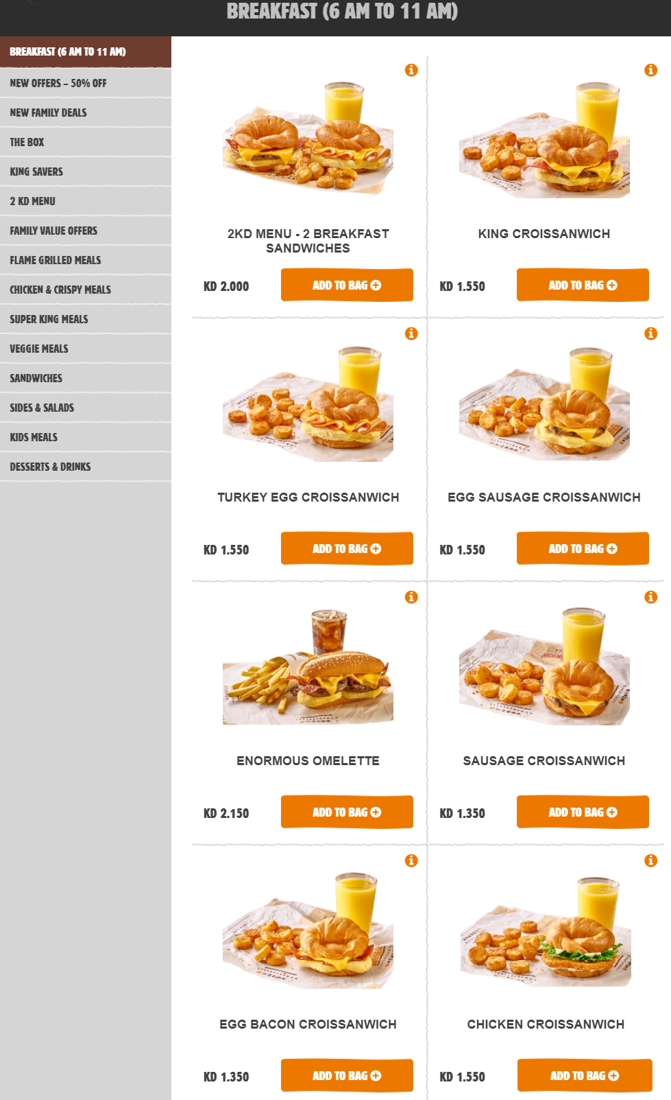 Burger King Kuwait Menu / Delivery Phone Number / Order Online Kuwait