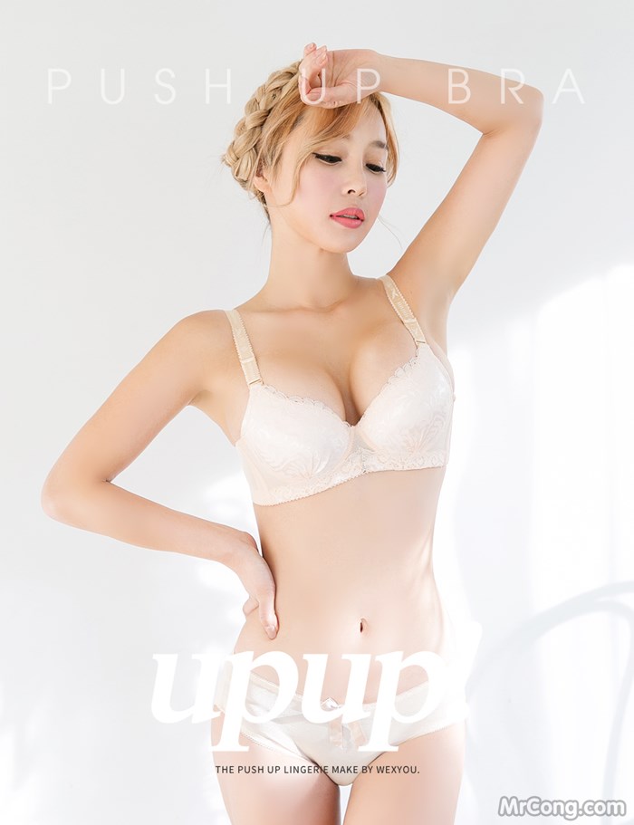 Beautiful Lee Ji Na shows off a full bust with underwear (176 pictures)