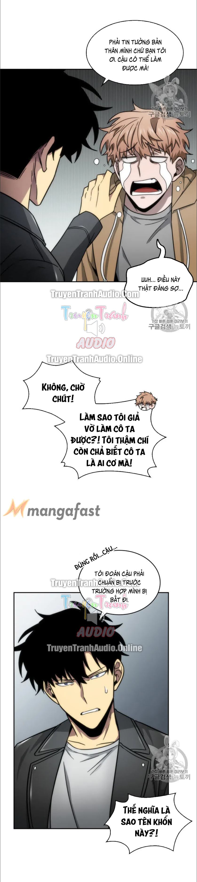 Vua Trộm mộ Chapter 166 - AB Truyện