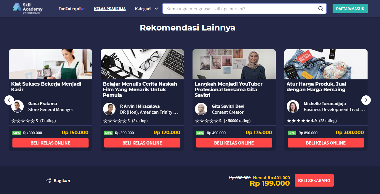 платформа академия