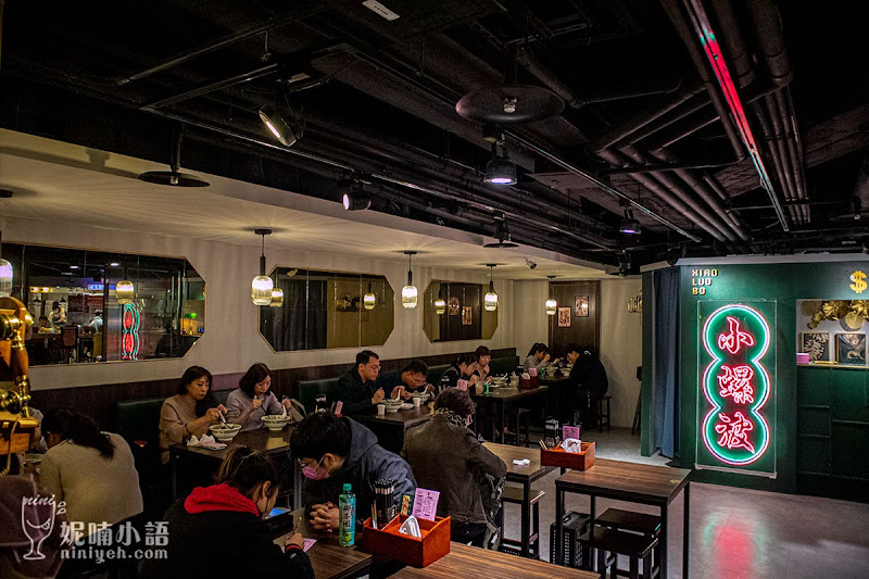 【南京復興美食】小螺波 XIAO LUO BO 慶城店。簌簌叫!潮吃柳州螺螄粉 【南京復興美食】小螺波 XIAO LUO BO 慶城店。簌簌叫!潮吃柳州螺螄粉