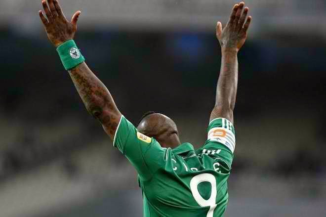 "Χρόνια πολλά Παναθηναϊκέ"