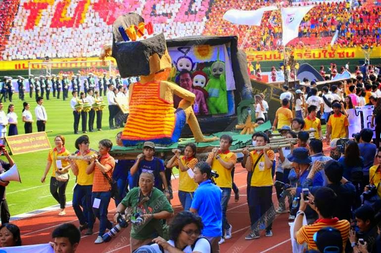 Thai E-News : \u0e25\u0e49\u0e2d\u0e01\u0e32\u0e23\u0e40\u0e21\u0e37\u0e2d\u0e07\u0e02\u0e2d\u0e07\u0e08\u0e38\u0e2c\u0e32 \u0e2b\u0e32\u0e22\u0e44\u0e1b\u0e44\u0e2b\u0e19 \u0e21\u0e35\u0e40\u0e23\u0e37\u0e48\u0e2d\u0e07\u0e21\u0e32\u0e40\u0e25\u0e48\u0e32\u0e43\u0e2b\u0e49\u0e1f\u0e31\u0e07...