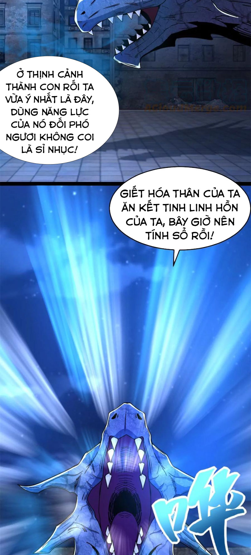 Mạt Thế Vi Vương chapter 412 - Trang 18