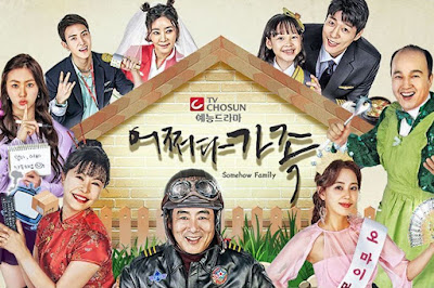 Somehow Family، عالم الدراما الكورية،  كوريا الجنوبية، الدراما الكورية