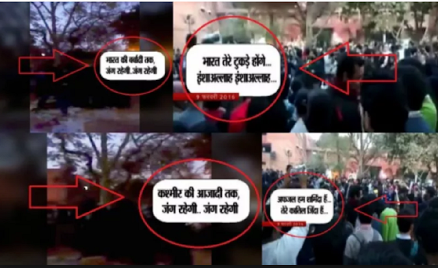नीयत में खोट, भारत के खिलाफ, सीमाओं पर संकट