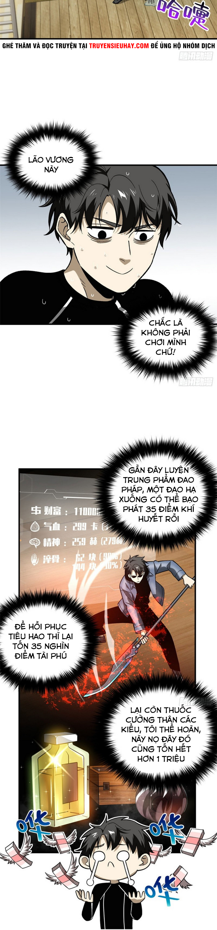 Toàn Cầu Cao Võ chapter 74 - Trang 6
