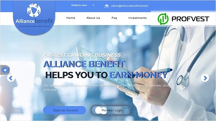 Alliance Benefit Limited: обзор и отзывы о alliancebenefit.limited (HYIP платит) Alliance Benefit Limited обзор и отзывы HYIP-проекта