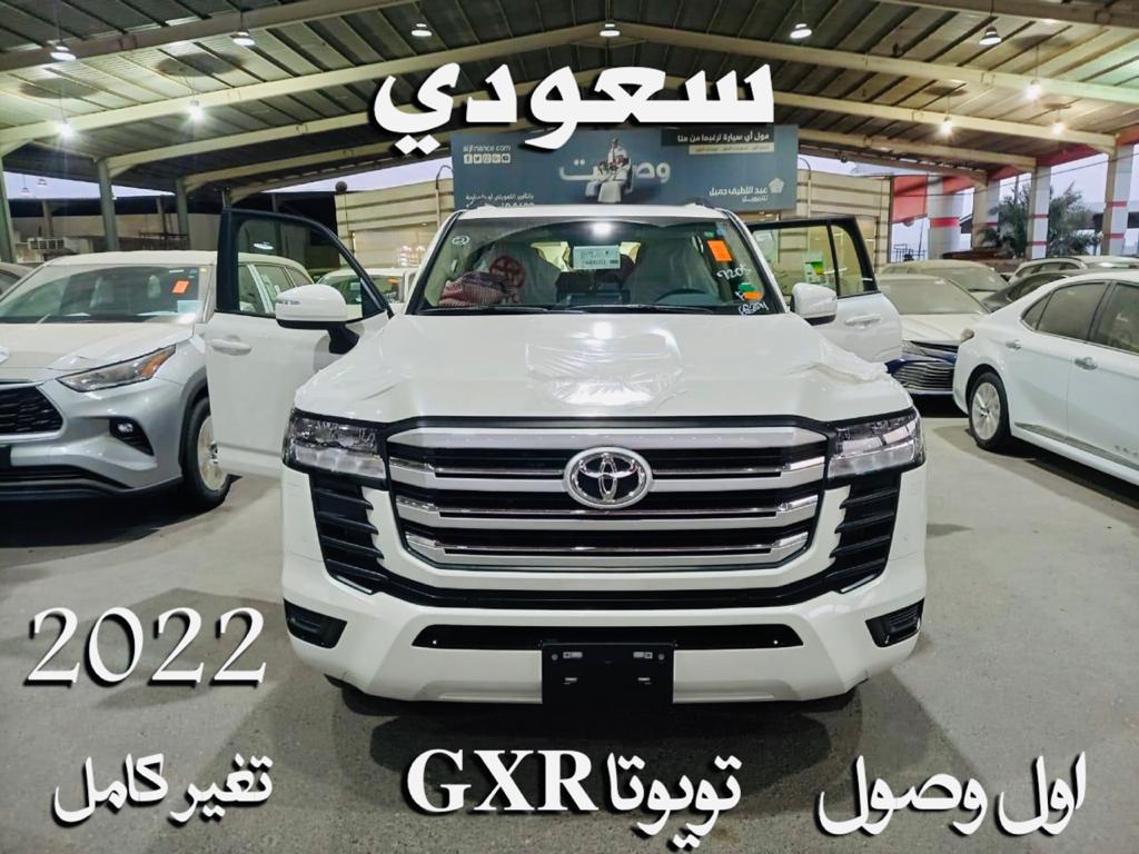 الوكيل السعودي عبداللطيف جميل يكشف اسعار و موصفات الجيل الجديد من لاندكروزر 2022 الوكيل السعودي عبداللطيف جميل يكشف اسعار و موصفات الجيل الجديد من لاندكروزر 2022
