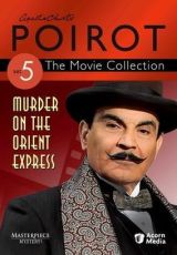 Carátula del DVD: "Asesinato en el Orient Express"