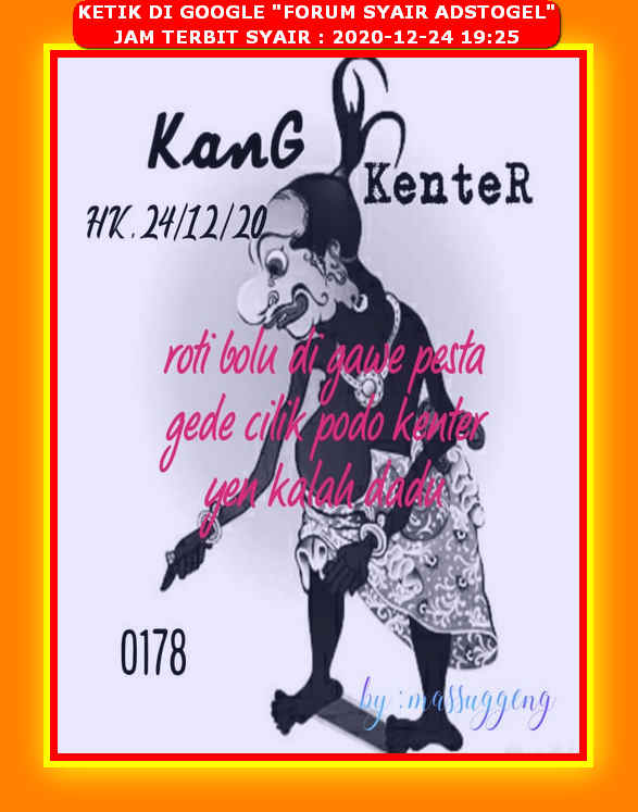 Syair Hk Kamis 24 Desember 2020 Royal Syair