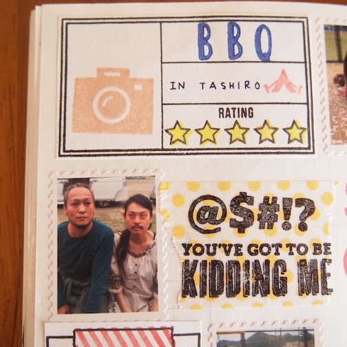 使用例サンプル