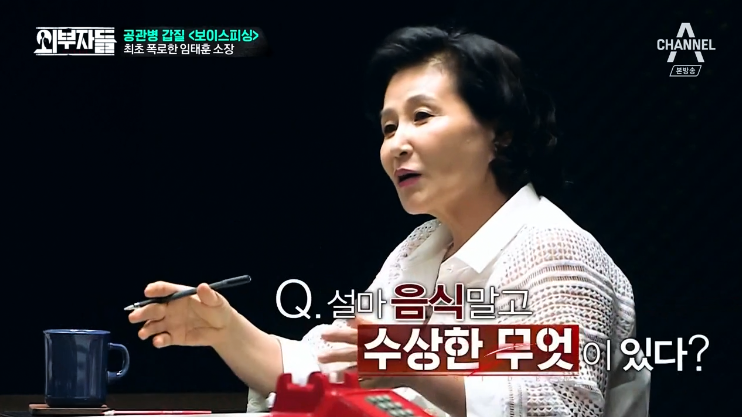 군인권센터 임태훈소장에게 직접듣는 박찬주 적발,폭로과정&갑질사례.jpg | 인스티즈