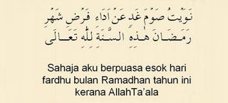 niat%2Bsehari.jpe