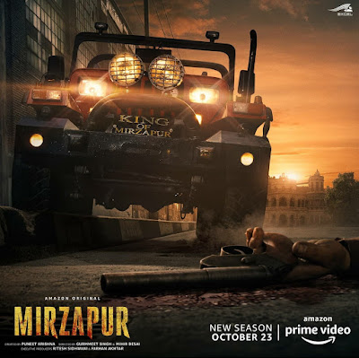 Mirzapur Season 2: Release Date, Storyline and Mirzapur season-1 for free amazon prime video Mirzapur Season 2: Release Date, Storyline and Mirzapur season-1 for free amazon prime video