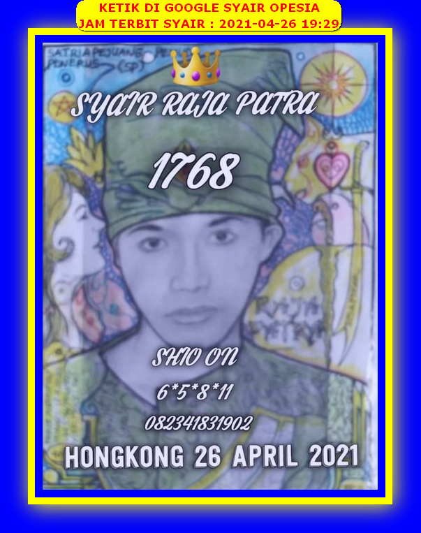 Syair Harian Hk 26 April 2021 Kode Syair Sgp Hk Sd Motesia