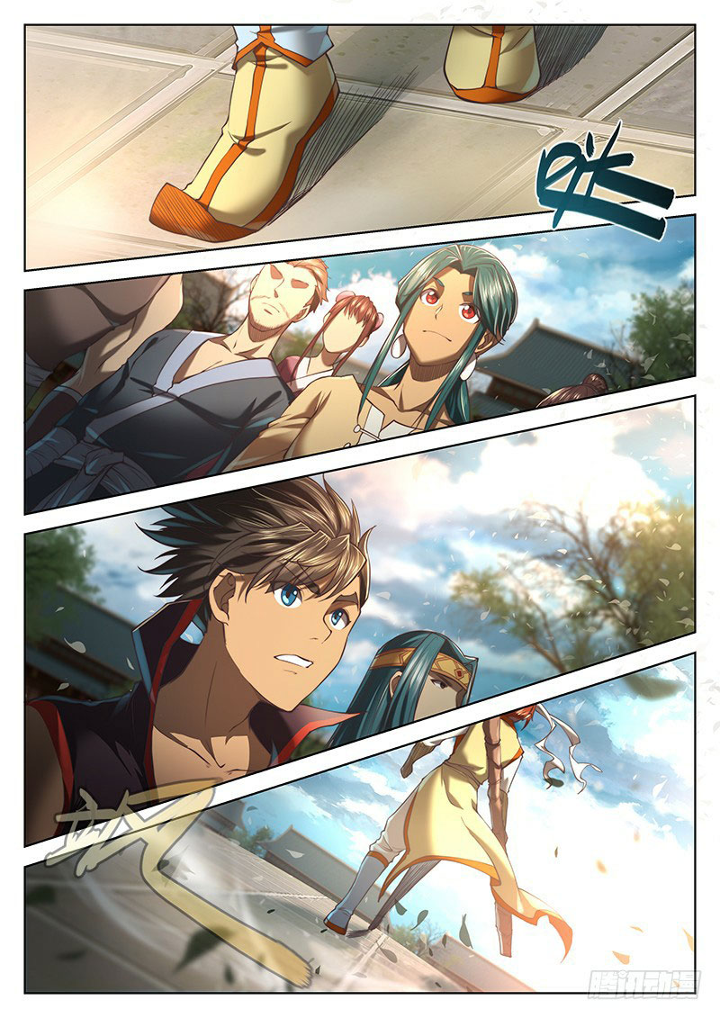 อ่านการ์ตูน The Portal of Wonderland 24 ภาพที่ 17