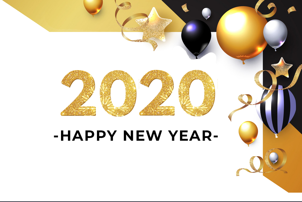 счастливого 2020