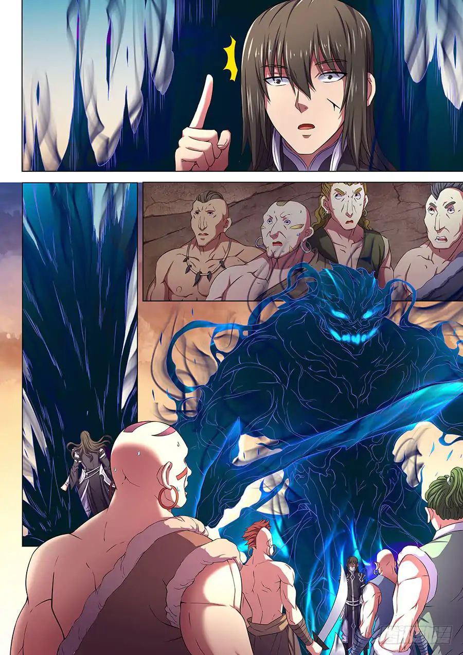 อ่านการ์ตูน God of Martial Arts 190 ภาพที่ 8