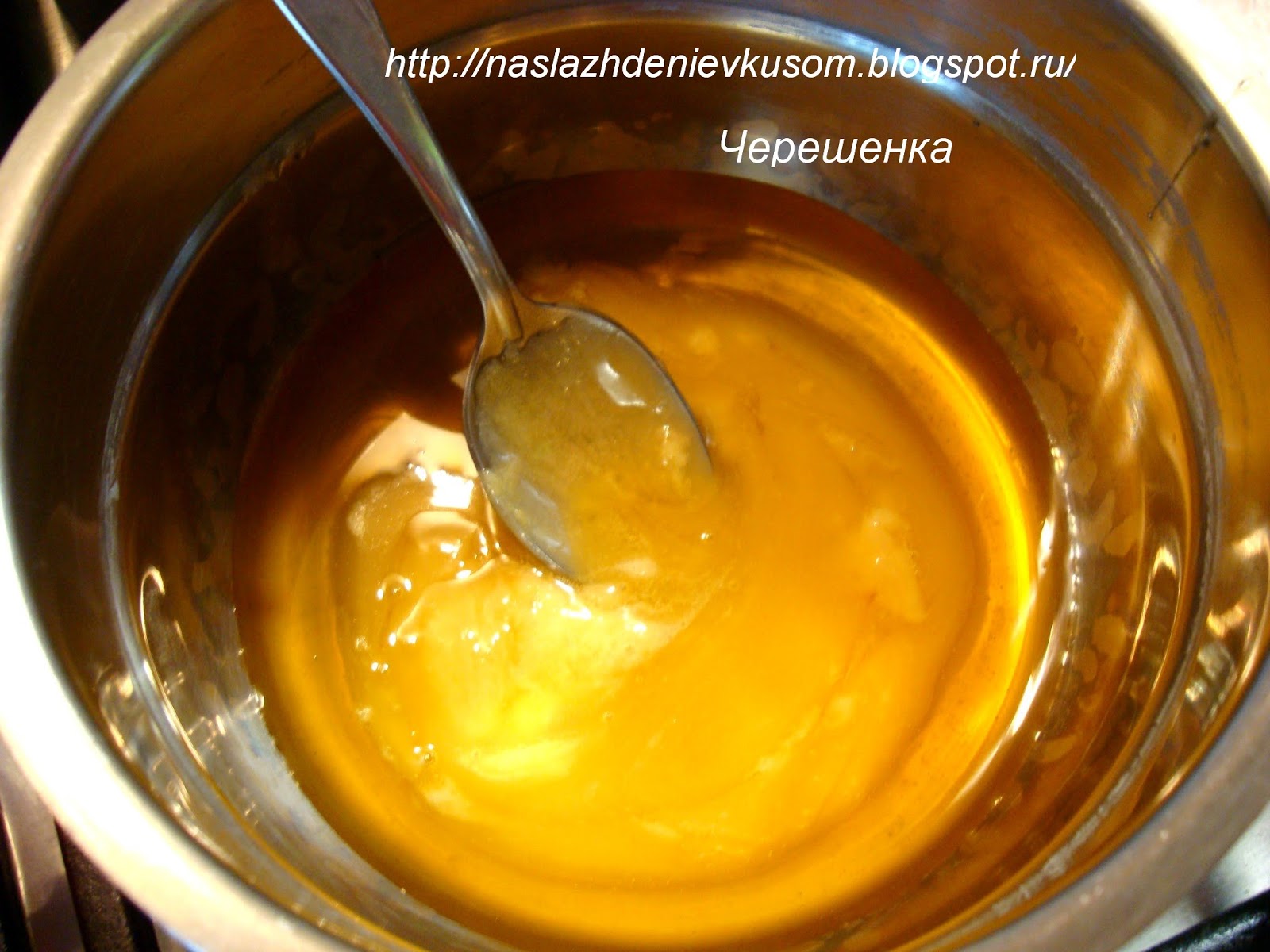 патока крахмальная карамельная. сироп мальтозы. как сделать сироп из меда. как сделать медовый сироп. кукурузная патока.