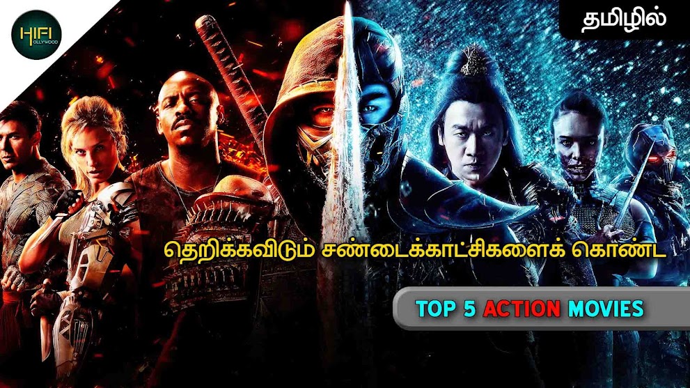 Top 5 Action movies|Tamildubbed|Hifi hollywood
