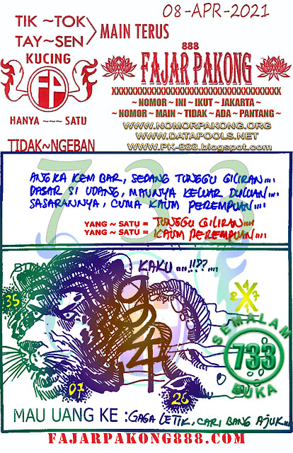 syair hk fajar pakong