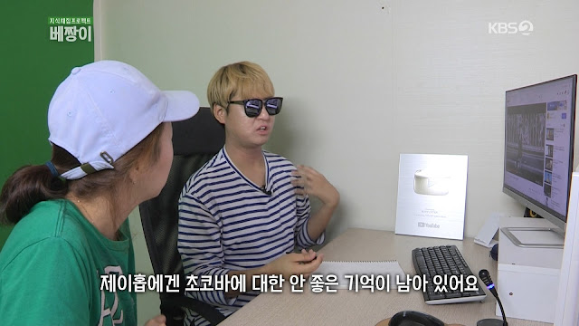 190723KBS2%25EB%25B2%25A0%25EC%25A7%25B1