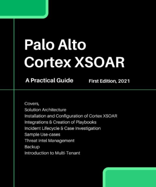 PSE-Cortex前提条件